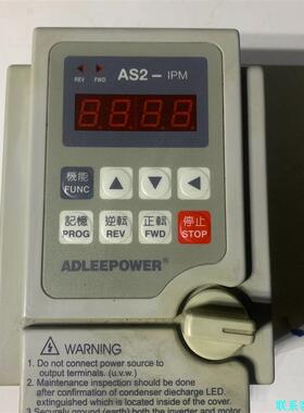 爱德利变频器AS2104-0.4KW 成色好 保好 .议价