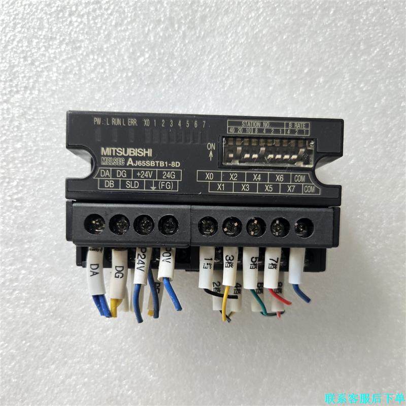 三菱Q系列远程输入模块，议价