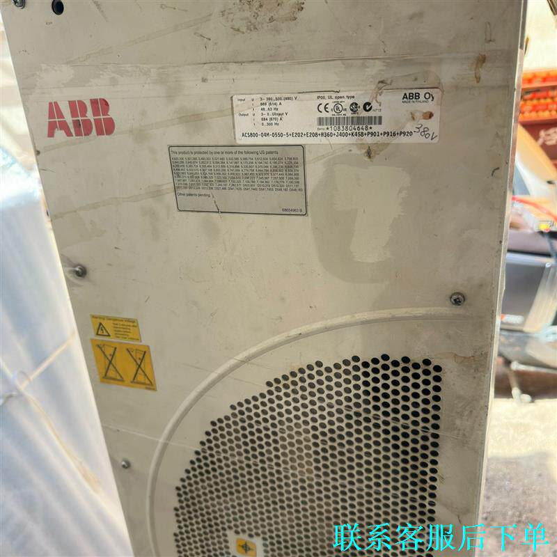 ACS800-04M-0550-5E202E208H3议价