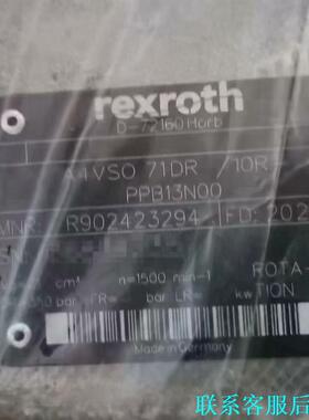 A4VSO71DFR/10X-PPB13N00议价