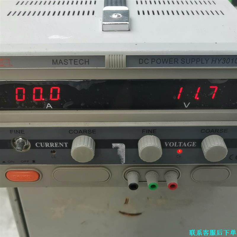 EXTECH华仪直流电源HY3010D，实物拍摄功能正常，少议价