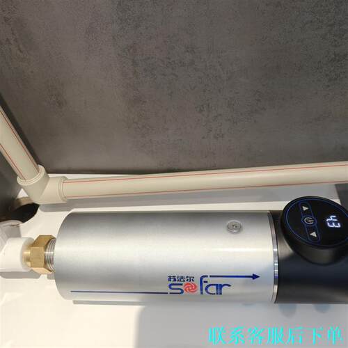 骨折价转让苏法尔sofar全新永磁变频增压泵，高颜值低噪音永议