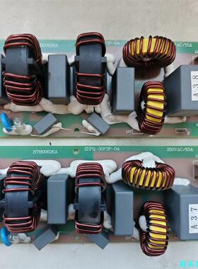 日立多联机滤波板H7B00626A议价