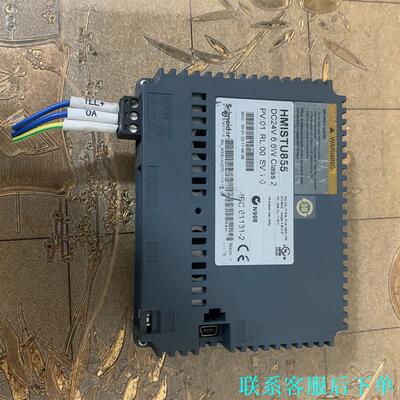 HMISTU855 标价 实物图拍摄 功能包好 二手拆机货议价