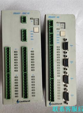 Leukhardt控制器DKE 32 DEASY-1G议价