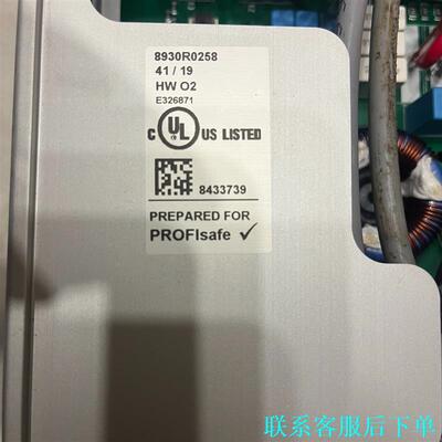 ALBANY控制器8930R0258，拆机货，实物如图，成色议价