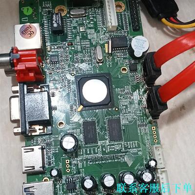 整板Hi3535RBCV100一颗  还有几个其他型号的议价