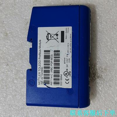 梅特勒托利多网关AB7114-C  ABC-PDP-MTS控议价
