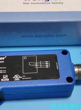 全新原装wenglor威格勒EN200PA3光电传感器议价