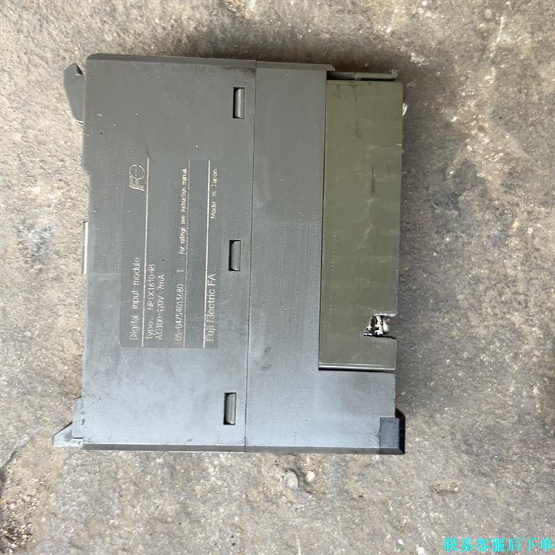 富士PLC模块议价