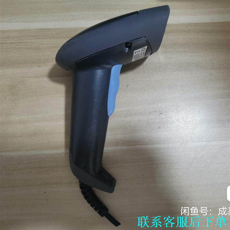 优尼泰克条码扫描枪 unitech MS320-1G无线长距议价