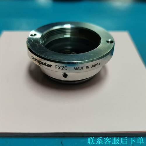闲置原装进口computar扩倍镜（EX2C）一个议价