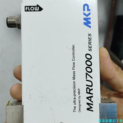 MKP超精密流量计MARU7000量程3000SCCM议价