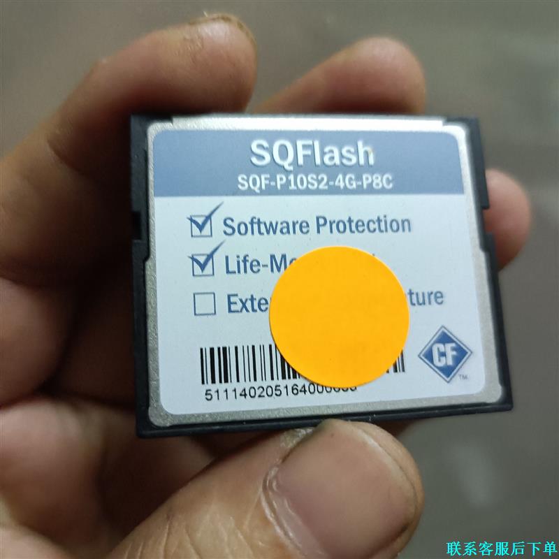 研华内存SQF-P10S2-4G-P8C议价