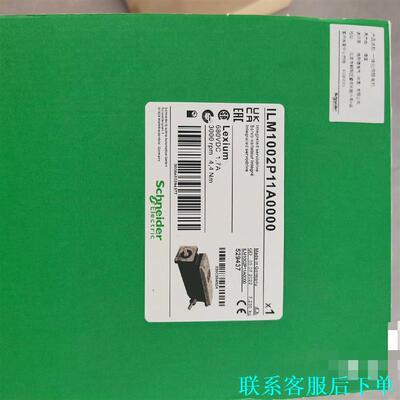 ILM0703P11A0000 ILM1003P12F000议价