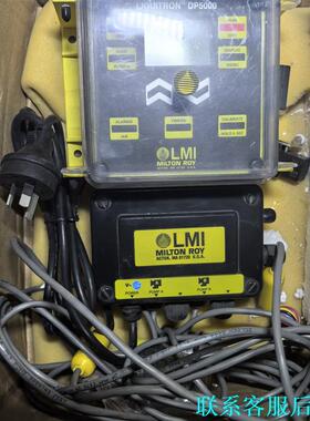 DP5000-6B-0美国LIQUITRON米顿罗LMI加药议价