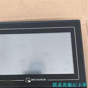 TK6070IH 1W议价 3WV 威伦通触摸屏TK6070IH
