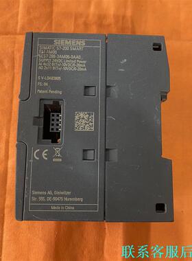 西门子S7-200smart模拟量输入模块，型号6ES728议价