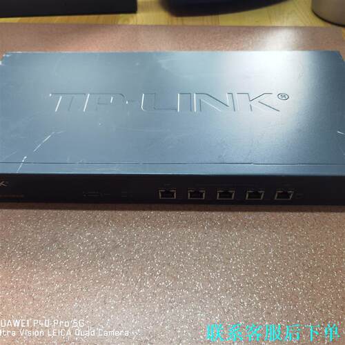 TP-LINK TL-R4239g  千兆多wan口全千兆企议价