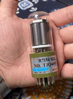 滨松  R7154 光电倍增管 保证能用而且能量要很高，R7—议价