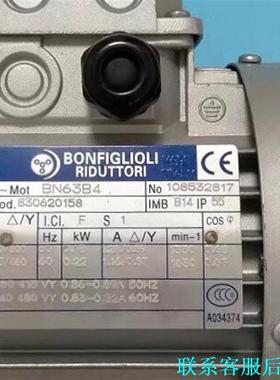 全新BONFIGLIOLI邦飞利BN63B4电机马达0.18议价