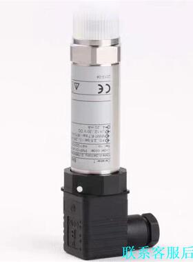 PMP135-A1M01A1S 德国EH压力传感器，原装全议价