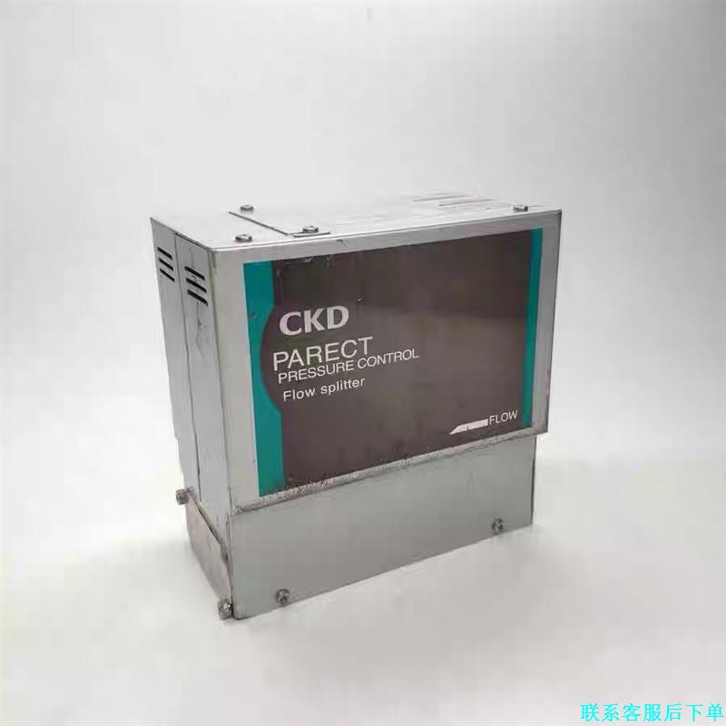 CKD精简压力控制分流管 TPR4-05-A100T-X00议价