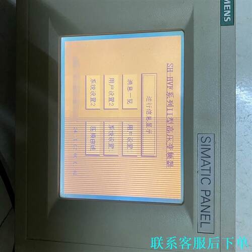 西门子触摸屏，型号6AV6-545-0BB15-2AX0，实议价