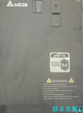 台达变频器VFD110VL23A议价