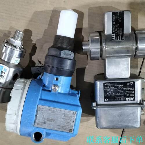EH FMR244 -I2VGNSAA4A议价