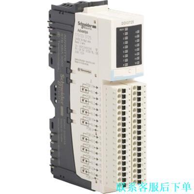 施耐德 附件 STBDDI3725KC议价