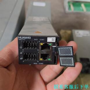 华为SMU11C 监控电源模块（华为ETP4860-B1A2议价