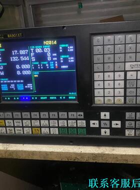华兴WA901XT数控系统，有10只，成色漂亮，功能正常，包议价