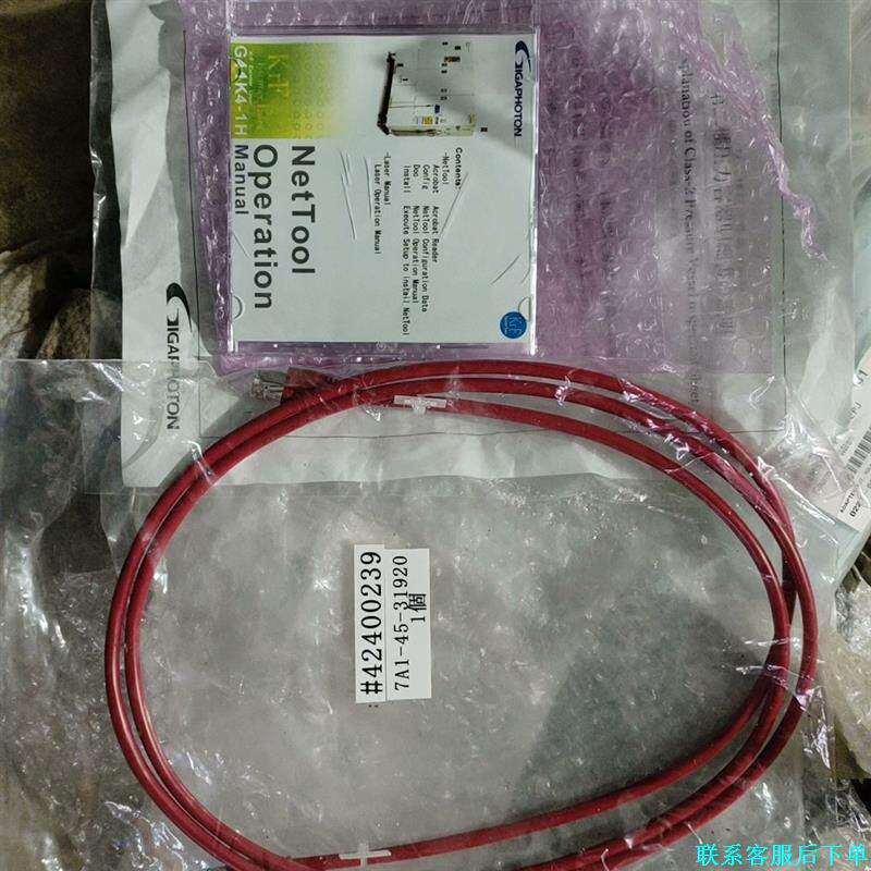 原装进口GIGAPHOTON G41K4-1H光刻机说明书软议价