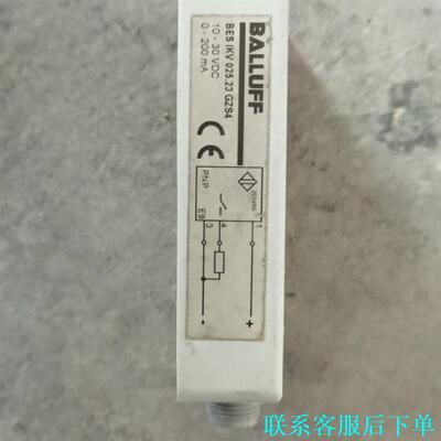 德国BALLUFF巴鲁夫BES IKV-025.23-G-Z议价