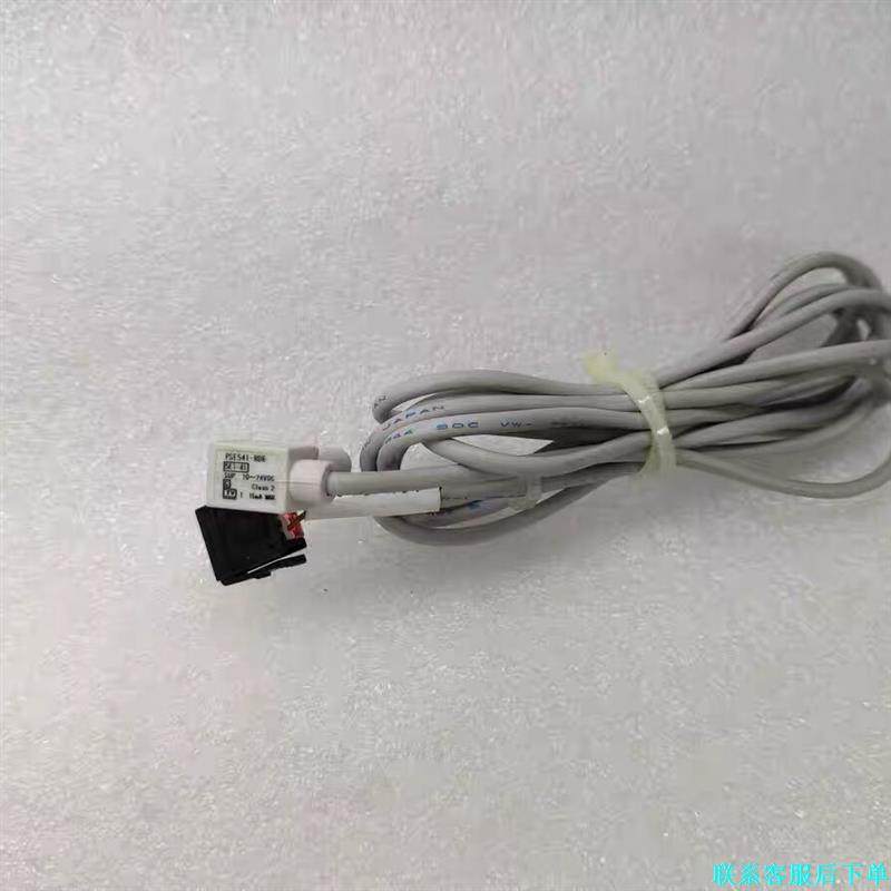 日本正品SMC 压力传感器 PSE541-R06 -101k议价,电子元器件市场,其它元器件,淘宝优惠券,粉丝福利购,淘宝优惠卷