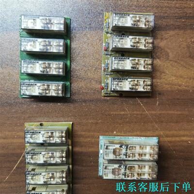SR4M4048 SR6M4024继电器  10脚议价