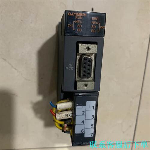 三菱PLC QJ71MB91标价实物图 功能包好 不.议价