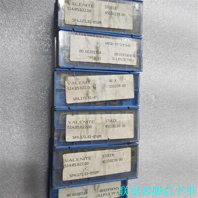 Valenite数控刀片514.85.622.00议价