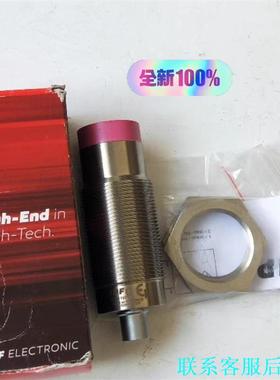 全新原装正品IPF  IN991197  实物照片  两个议价