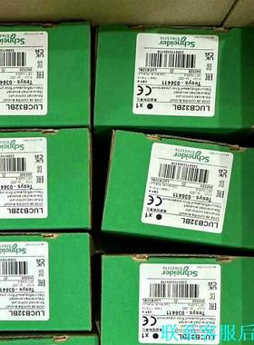 施耐德控制单.LUCBX6BL议价