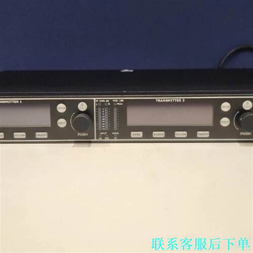 Wisycom MTK982双宽带晶体管议价