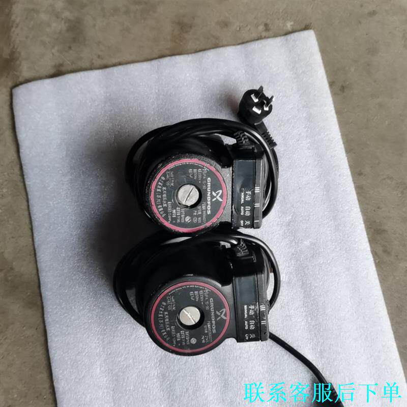 格兰富UPA90，120W增压泵。成色很好的，功能都正常。议价