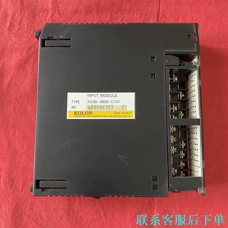 FANUC输入模块A03B-0806-C101，韩产， Ko议价,电子元器件市场,其它元器件,淘宝优惠券,粉丝福利购,淘宝优惠卷