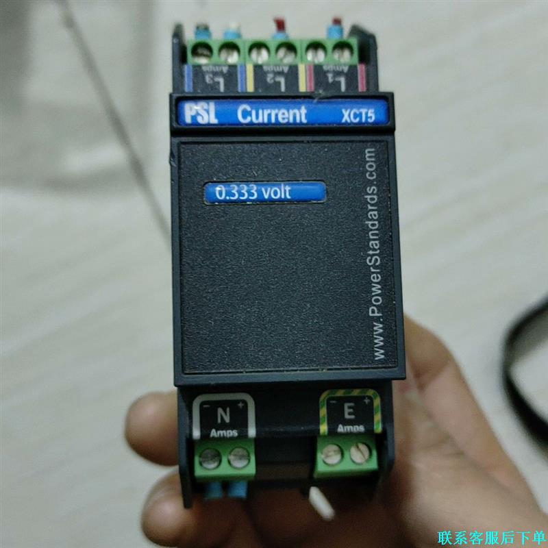 Power Standards PSL PQube交流监视器议价