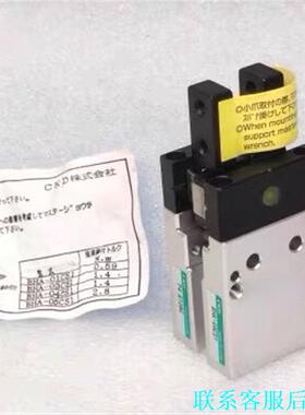 正品原包装CKD喜开理 手指气缸 BHA-03CS1 仅拆封议价