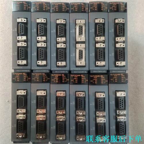 三菱PLC模块QJ71C24N-R2 现货拆机件 实物图拍摄议价