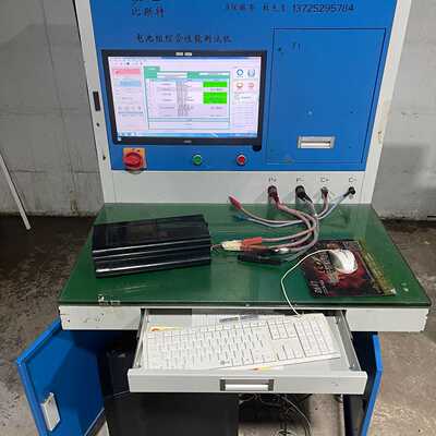 比斯特电池组综合测试仪  电池测试仪 型号100v20a议价