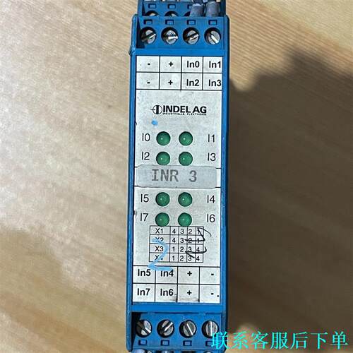 瑞士INDEL AG模块 IMP-8PIN  98269 拆议价