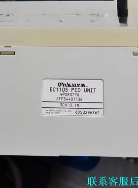 AFP33027113/AFP33487113/AFP343议价